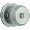 Brinks Commercial Brinks Push Pull Rotate Stafford Satin Nickel Single Cylinder Lock KW1 1.75 in. 23021-119